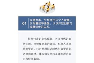 西甲射手榜：贝林厄姆12球独居榜首 格列兹曼9球第二、莱万8球第四